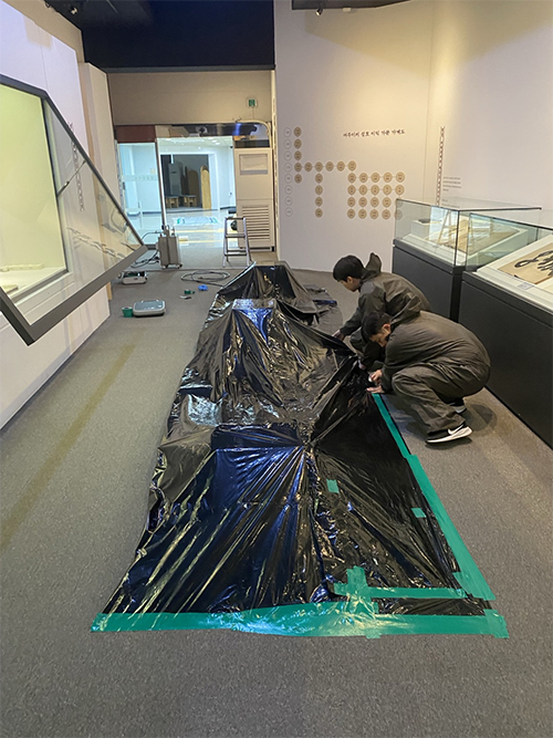 훈증소독